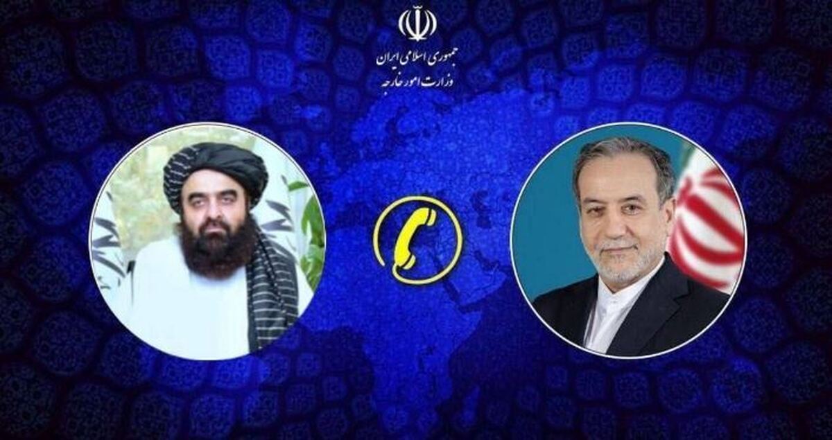 گفت‌و‌گو وزیر امور خارجه کشورمان با همتای افغانستانی خود