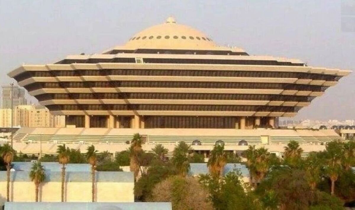 اعدام 2 نفر در عربستان به اتهام توطئه برای حمله به اماکن مذهبی و پس از محکومیت به ارتکاب جرایم تروریستی