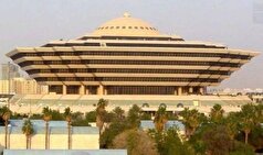 اعدام 2 نفر در عربستان به اتهام توطئه برای حمله به اماکن مذهبی و پس از محکومیت به ارتکاب جرایم تروریستی