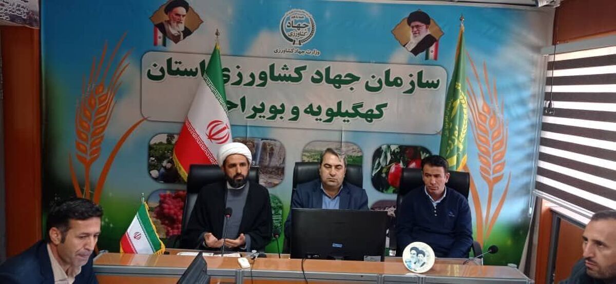 ۵۰درصد از پلاک‌های دارای تداخل در زمین‌های کشاورزی کهگیلویه و بویراحمد تعیین تکلیف شد