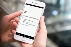 ماجرای پشت پرده کندی اینترنت لو رفت