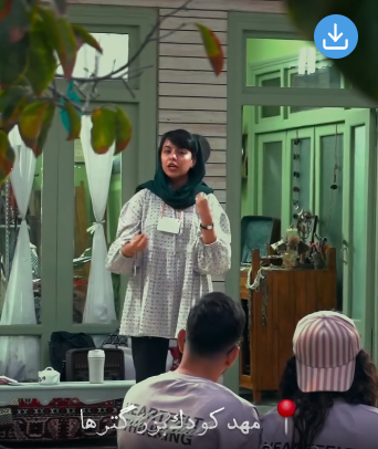 مثبت ۱۸| اینجا، بزرگترها مهدکودک میروند! مثبت ۱۸| اینجا، بزرگترها مهدکودک میروند!