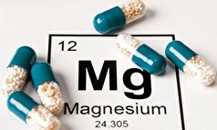 یک مکمل غذایی که برای کاهش وزن موثر است!