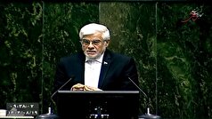 شرایط اجرای برنامه هفتم را باید در نظر گرفت/ راهبرد کلی دولت ایجاد آرامش و ثبات نسبی است