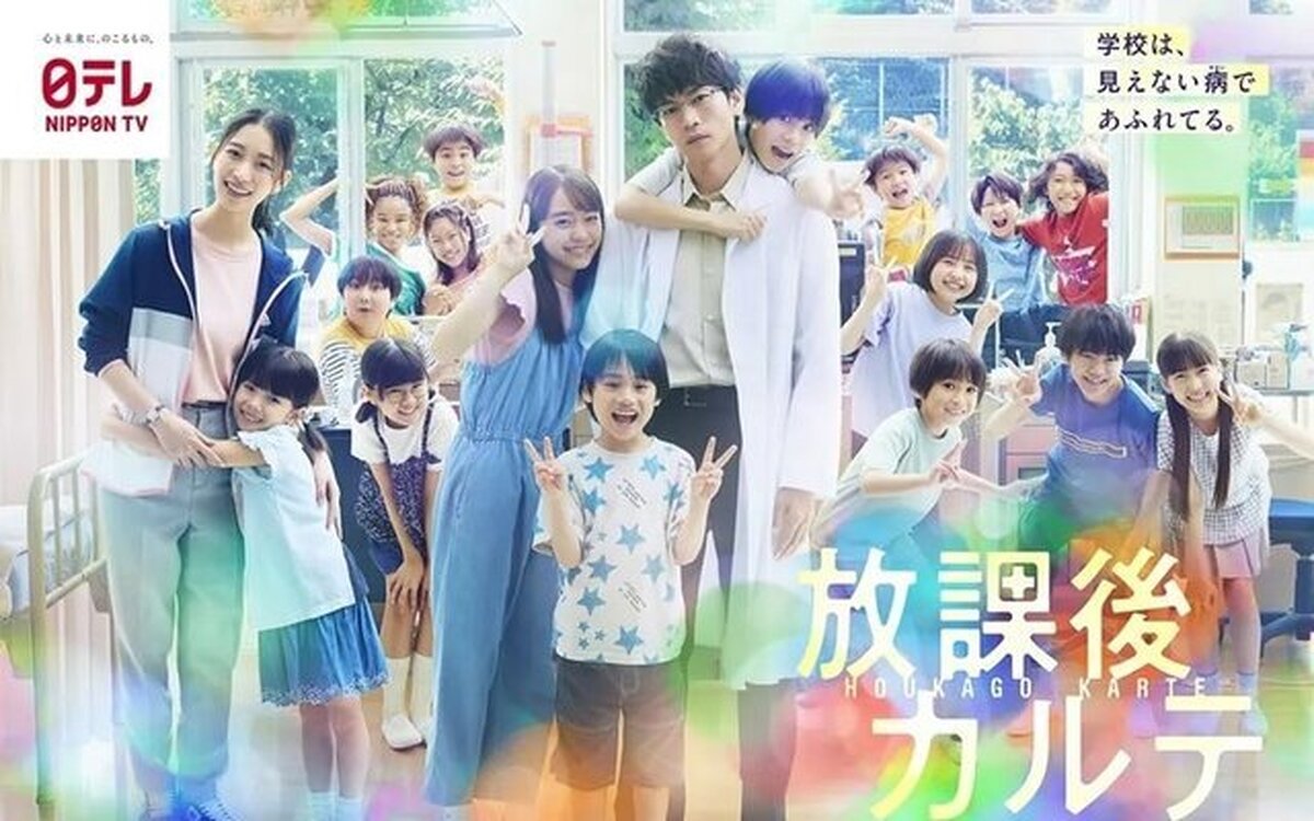 دوبله یک سریال ژاپنی برای کودک و نوجوانان