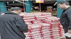 برخورد با گرانفروشی برنج در قائمشهر