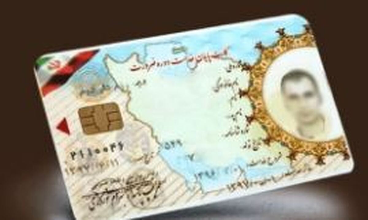 رفع مشکل کارت پایان خدمت مشمولان متعهد خدمت در آموزش و پرورش