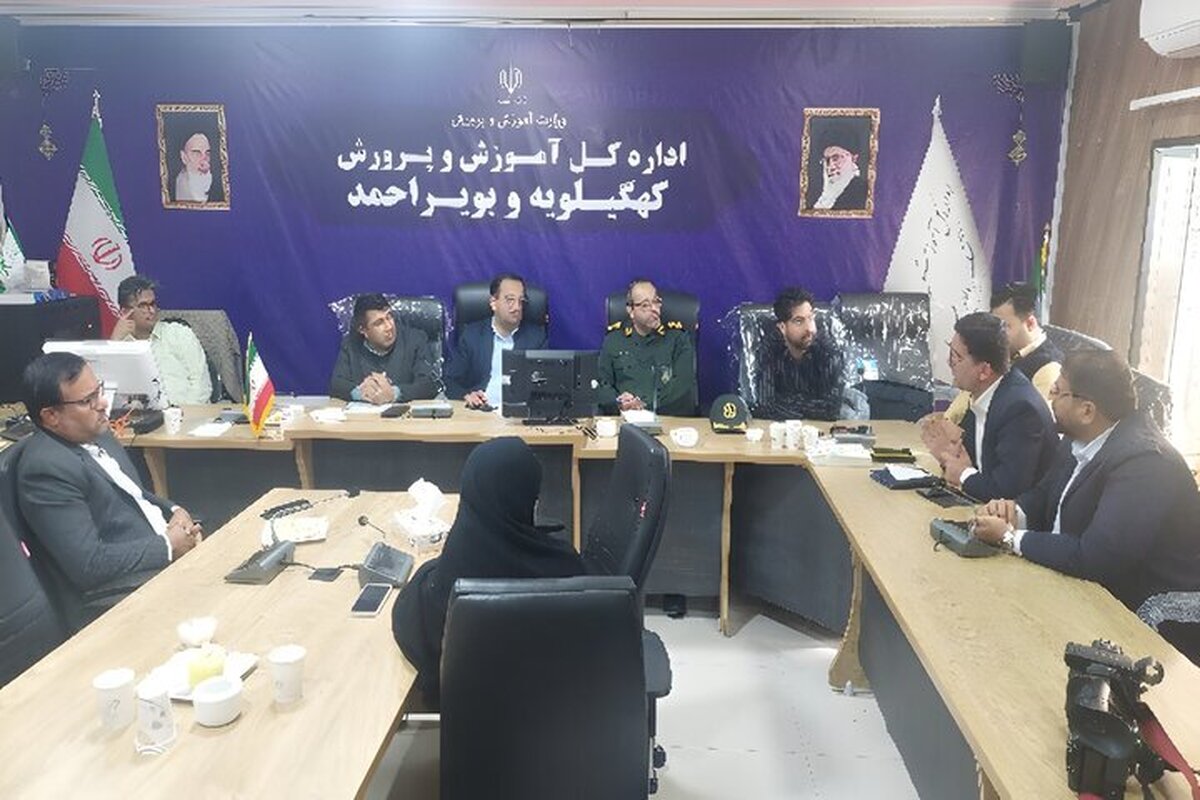 ایجاد شورای عالی رسانه کهگیلویه وبویراحمد برای ساماندهی مسائل رسانه‌ها