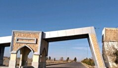 پس از ۴ سال توقف؛ بزرگ‌ترین پروژه شهرداری سیرجان از سر گرفته شد