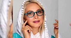 مریم کاویانی با بازیگری خداحافظی می‌کند؟ +عکس