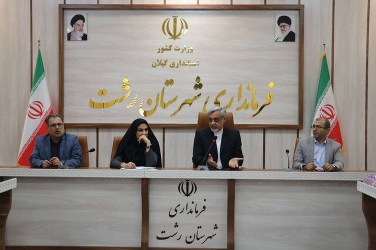 جشنواره شکرانه برداشت برنج و بادام‌زمینی در رشت برگزار می‌شود