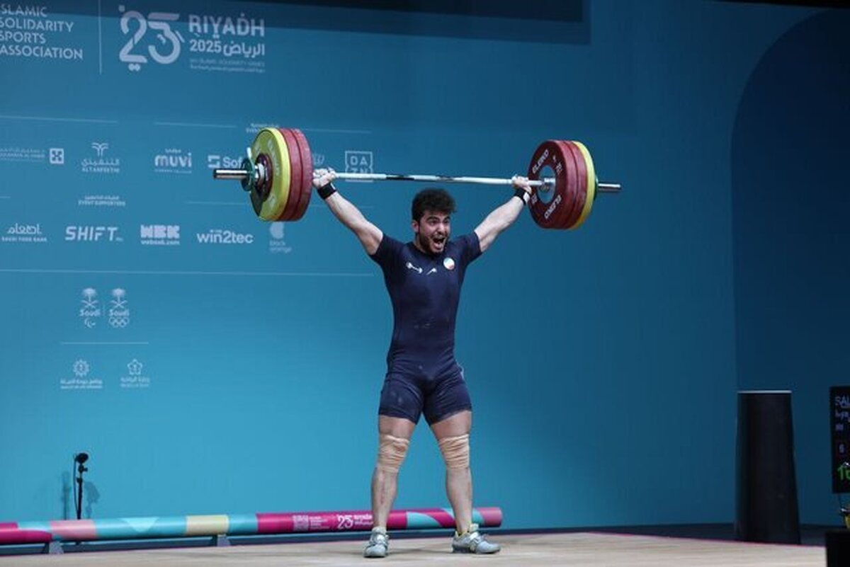 درخشش وزنه‌بردار خوزستانی در بازی‌های کشور‌های اسلامی