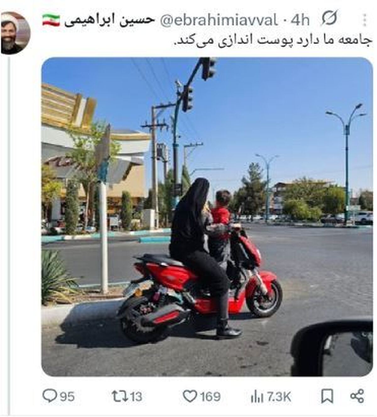 توئیت پر بازدید یک روحانی در مورد زن موتور سوار و فرزندش