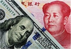 از شکست در جنگ تریاک تا تعیین قواعد بازی جهانی با یوان!