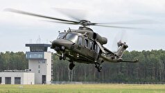 فایننشال تایمز از تعطیلی آخرین کارخانه بالگردسازی نظامی در انگلیس خبر داد.