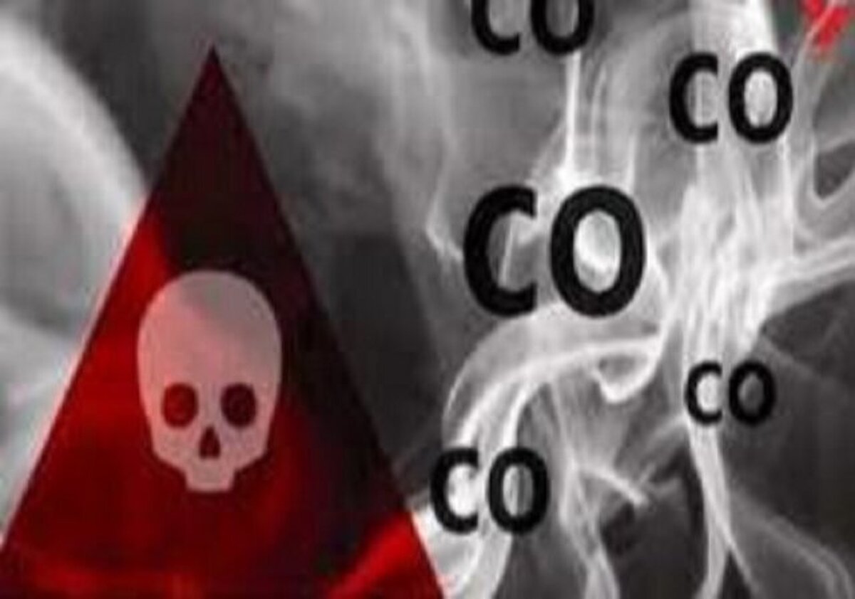 قاتل خاموش را به خانه خود راه ندهید!