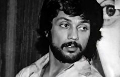 قابی ماندگار از خواننده اونور آبی در کنار بهروز وثوقی +عکس