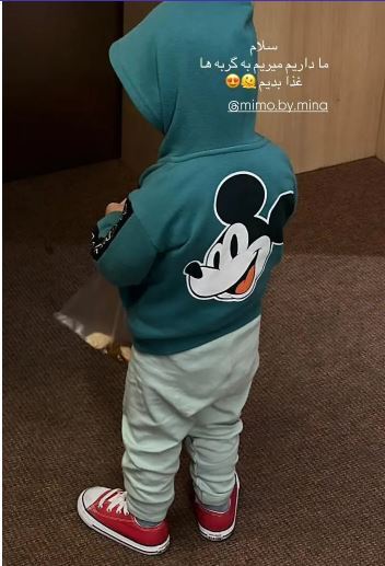 عکس کیوت فرزند بهرام رادان با لباس میکی ماوس