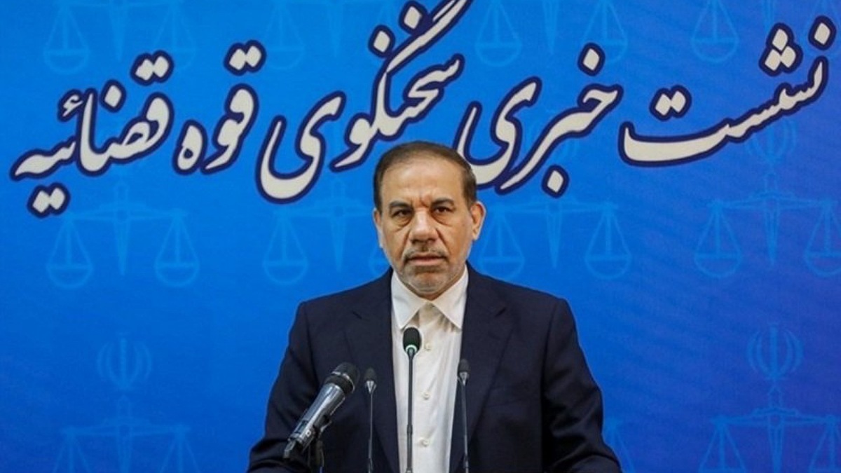 نشست خبری سخنگوی قوه قضاییه آغاز شد.