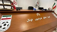 دعوت از ۴ فوتبالی دیگر به کمیته اخلاق