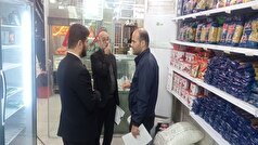 فروشگاه‌های عرضه مواد غذایی قم زیر ذره بین تعزیرات