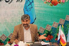 کمیته فرعی کاهش وارده‌های دادگستری چهارمحال و بختیاری تشکیل می‌شود