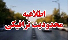 محدودیت‌های ترافیکی گسترده در چالوس، هراز و فیروزکوه‌/ جمعه جاده چالوس را فراموش کنید!