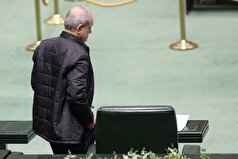 حضور پزشکیان در مجلس