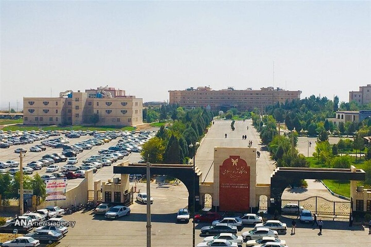 همکاری دانشگاه آزاد و فراجا در ایجاد مرکز تحقیقات پیشگیری از جرم