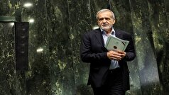 حضور پزشکیان در جلسه بررسی اجرای برنامه هفتم در مجلس