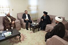 بیانیه مجلس درباره روند اجرای یک‌ساله برنامه هفتم