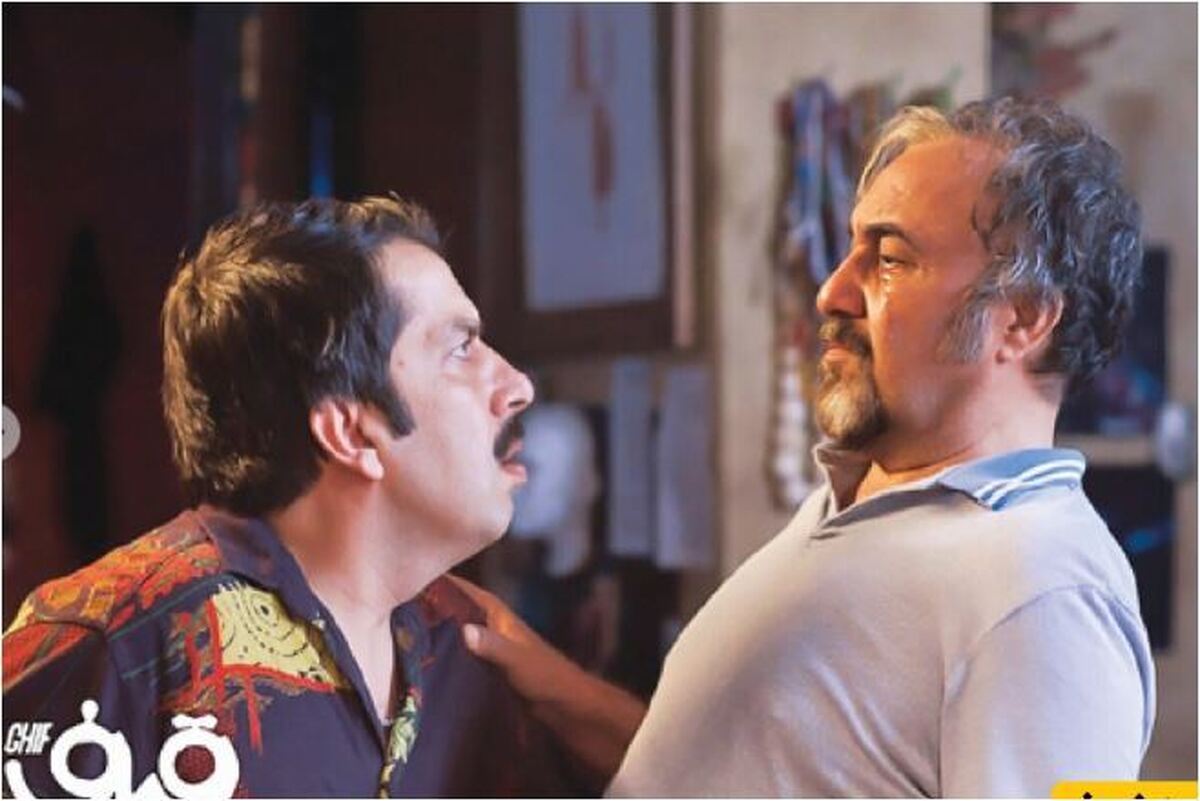 «قیف»، شکستی جدید برای رضا عطاران