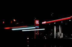 بلومبرگ: کشور‌های اروپایی برای تصاحب دارایی‌های لوک اویل روسیه وارد یک مبارزه غارتگرانه شده‌اند