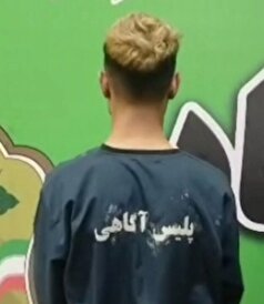 قتل خانوادگی در پیشوا؛ زن و مرد افغان بازداشت شدند