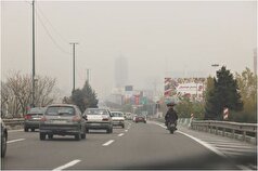 پیش بینی وضعیت آب و هوایی تهران