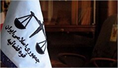 اعلام جرم برای این بلاگر معروف توسط قوه قضائیه