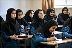 میانگین معدل دور از انتظار دانش‌آموزان پایه دوازدهم اعلام شد