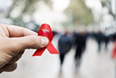 ۴۰ درصد از مبتلایان HIV ناشناخته‌اند!