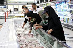 راز یک خرید اقتصادی و کاربردی اینجاست!