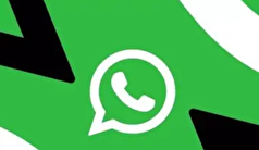 امکان مشاهده فایل‌های چندرسانه‌ای در واتس‌اپ ممکن شد!