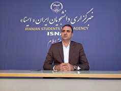 نخستین جشنواره ملی عکس «کارستان» در شهرستان دره‌شهر برگزار می‌شود