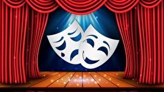 آغاز سی و هفتمین جشنواره تئاتر استانی چهارمحال و بختیاری