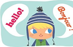 مطالعه: دوزبانگی حافظه و خودکارسازی را هنگام حل وظایف پیچیده تقویت می‌کند