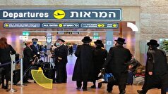 گریختن بی‌سابقه از اسرائیل؛ فرار شهرک‌نشینان دو برابر شد