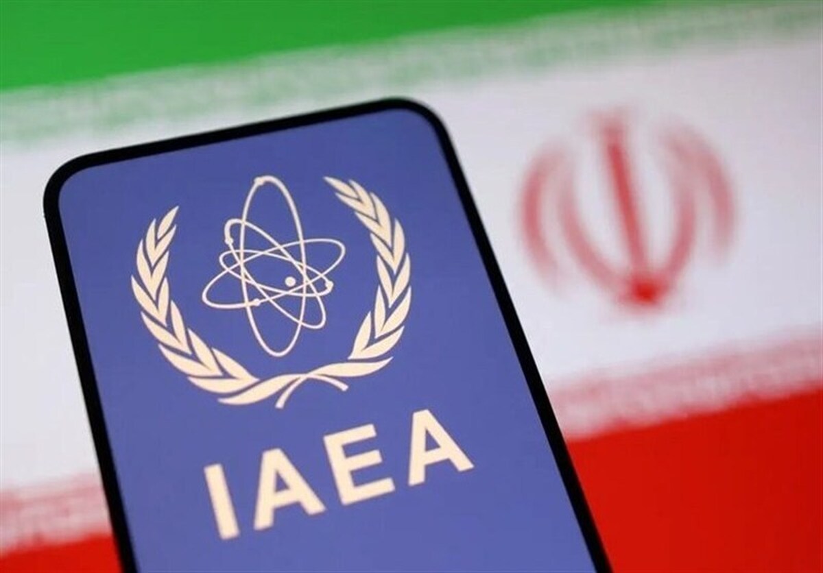 گزارش فصلی مدیرکل آژانس بین‌المللی انرژی اتمی درباره برنامه هسته‌ای ایران