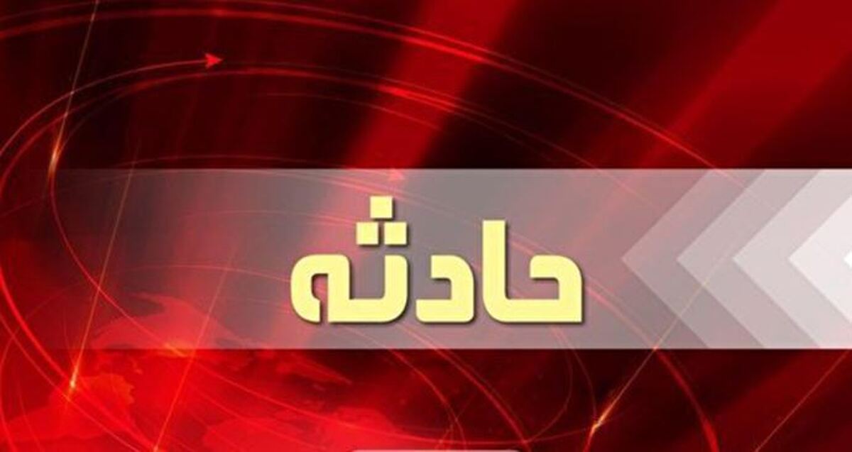انفجار در پمپ بنزین جهرم؛ ۷ نفر مصدوم شدند
