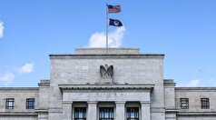 نرخ بهره آمریکا چقدر اعلام شد؟