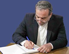 نامه عراقچی به گوترش:سازمان ملل، آمریکا و اسراییل را برای تجاوزبه ایران به دست عدالت بسپارد