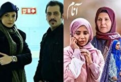 بازیگر نقش آیناز در سریال آنام با استایل اروپایی دیدنی شد