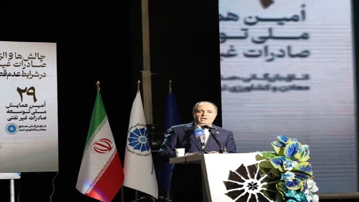 دولت چهاردهم مصمم به اصلاحات اساسی در اقتصاد کشور است